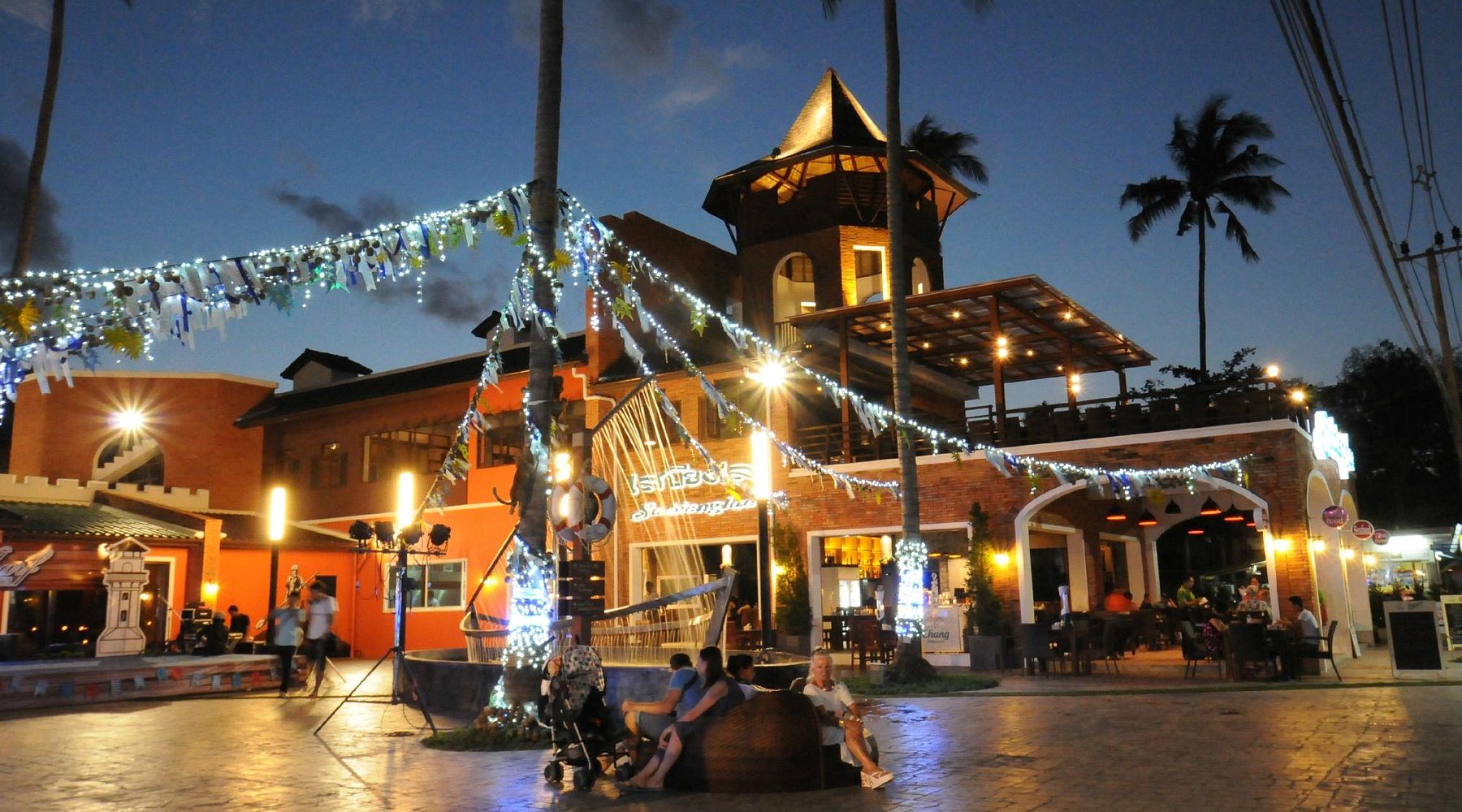 The Wharf Samui